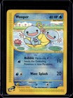 Wooper