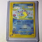 Wooper
