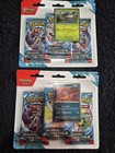 3 Pack Blister: Scrafty