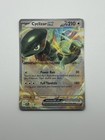 Cyclizar ex
