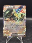 Cyclizar ex