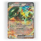 Cyclizar ex