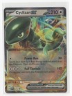 Cyclizar ex