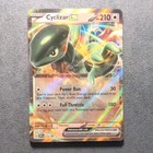Cyclizar ex