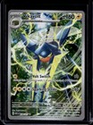 Vikavolt