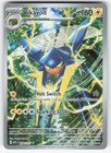 Vikavolt