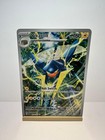 Vikavolt