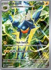 Vikavolt