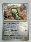 Dudunsparce
