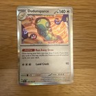 Dudunsparce