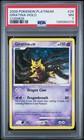 Giratina
