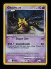 Giratina
