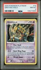 Giratina