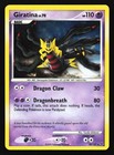 Giratina