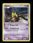 Giratina