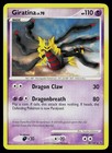 Giratina