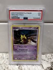 Giratina