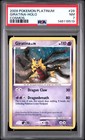 Giratina