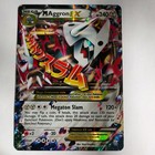 M Aggron EX