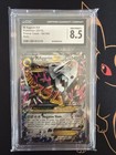 M Aggron EX