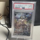Rapid Strike Urshifu V