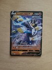 Rapid Strike Urshifu V