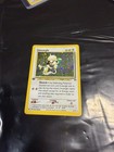 Smeargle