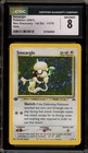 Smeargle