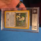 Smeargle