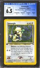 Smeargle