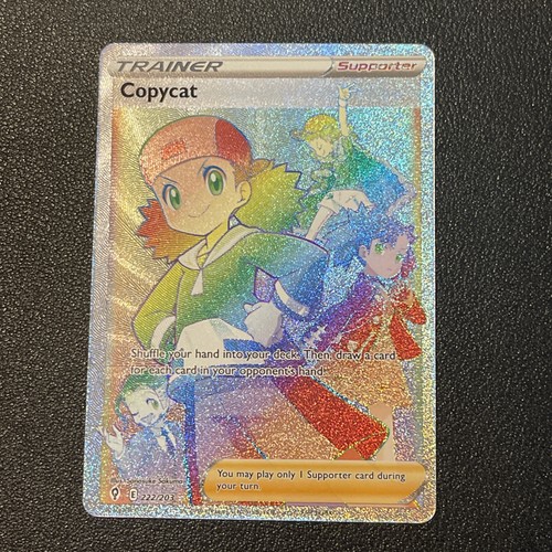 Copycat