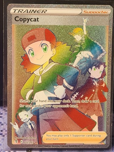 Copycat