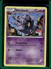 Whirlipede