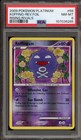 Koffing