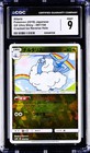 Altaria
