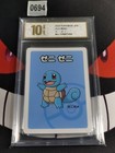 Squirtle