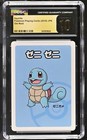 Squirtle