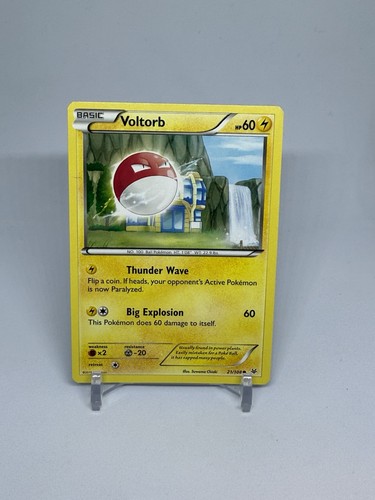 Voltorb