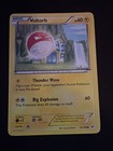 Voltorb
