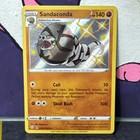 Sandaconda