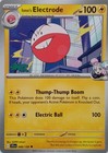 Iono's Electrode