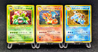 Trade Please