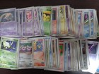 Trade Please