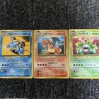 Trade Please