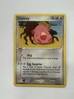Chansey