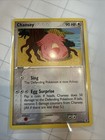 Chansey