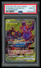 Naganadel & Guzzlord Tag Team GX