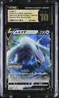 Lugia V 