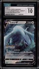 Lugia V 
