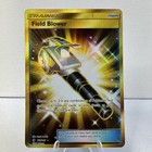 Field Blower